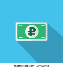 currency symbol Russian Ruble