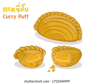 Curry Puff Thai Language it mean “Curry Puff”