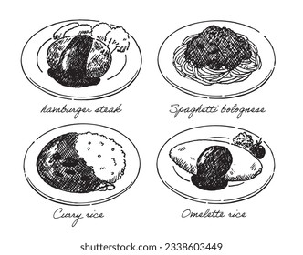 Curry rice, Hamburger steak, Omelette rice, Spaghetti Bolognese pen drawing