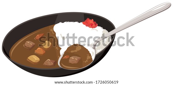 Curry Rice Vector Illustration Stock Vector (Royalty Free) 1726050619 ...