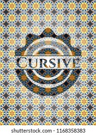 Cursive arabesque badge. arabic decoration.