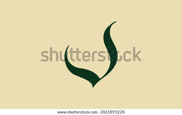 Cursive Letter V Initial Logo 600w 2061893228 