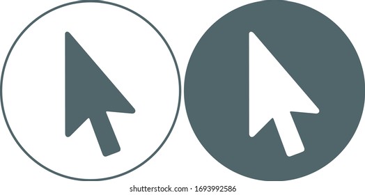 Icono del cursor. Símbolo de cursor. Ilustración del vector