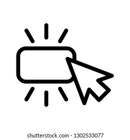 cursor line icon