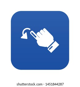 Cursor movement icon. Simple illustration of cursor movement vector icon for web