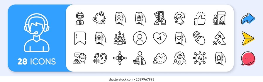 Cursor, Painter and Bribe line icons. Interest rate, AI generate, Inflation icons. Pack of Engineering team, Dating app, Buyer icon. Teamwork, Food app, Bell alert pictogram. Vector