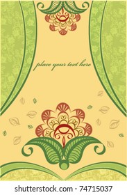 Curtains and flowers