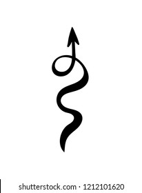 curve arrow pointing up. The path to the goal. Hand drawing in ink