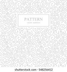 Curve seamless pattern.White and gray background.