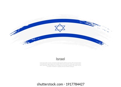 Curve style brush painted grunge flag of Israel country in artistic style