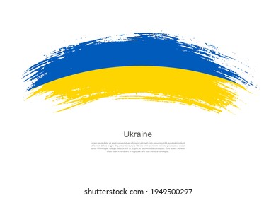 Curve style brush painted grunge flag of Ukraine country in artistic style