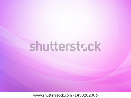 Curved abstract purple background. Vector Eps10
