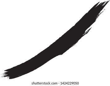 Curved Brush Stroke . Vector Logo Design Template . Twirl Grunge Shapes . Trace of mascara.