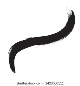 Curved Brush Stroke . Vector Logo Design Template . Twirl Grunge Shapes 