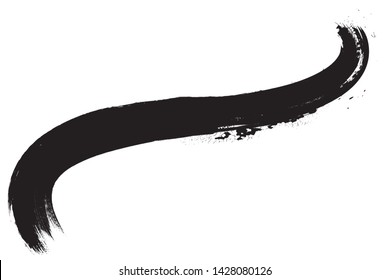 Curved Brush Stroke . Vector Logo Design Template . Twirl Grunge Shapes 