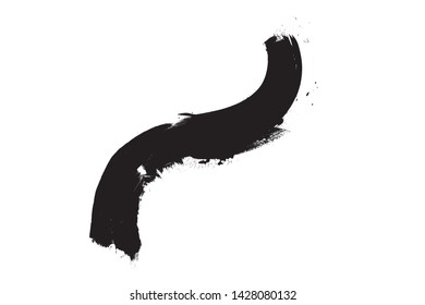 Curved Brush Stroke . Vector Logo Design Template . Twirl Grunge Shapes 