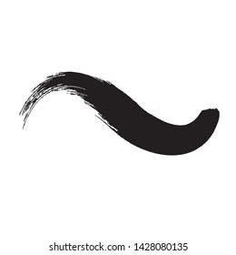 Curved Brush Stroke . Vector Logo Design Template . Twirl Grunge Shapes 