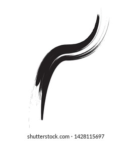Curved Brush Stroke . Vector Logo Design Template . Twirl Grunge Shapes . 