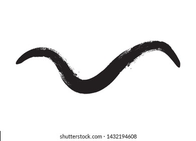 Curved Brush Stroke . Vector Logo Design Template .
