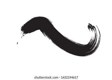 Curved Brush Stroke . Vector Logo Design Template .
