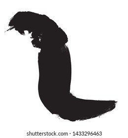 Curved Brush Stroke . Vector Logo Design Template .