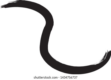 Curved Brush Stroke . Vector Logo Design Template .