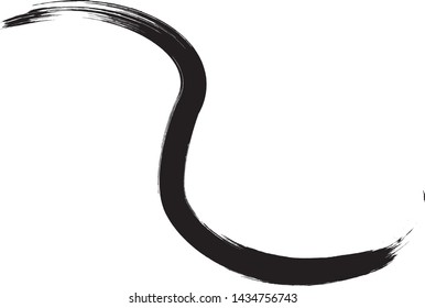 Curved Brush Stroke . Vector Logo Design Template .