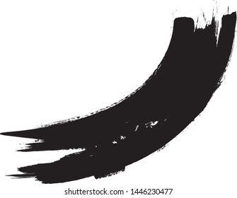 Curved Brush Stroke . Vector Logo Design Template . Twirl Grunge Shapes . Trace of mascara.