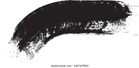 Curved Brush Stroke . Vector Logo Design Template . Twirl Grunge Shapes . Trace of mascara.