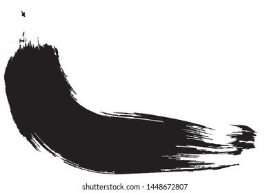 Curved Brush Stroke . Vector Logo Design Template . Twirl Grunge Shapes . Trace of mascara.