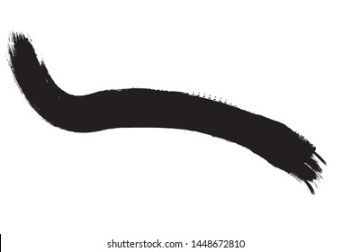 Curved Brush Stroke . Vector Logo Design Template . Twirl Grunge Shapes . Trace of mascara.