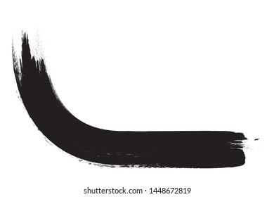 Curved Brush Stroke . Vector Logo Design Template . Twirl Grunge Shapes . Trace of mascara.