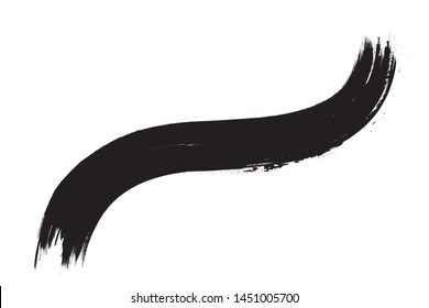 Curved Brush Stroke . Vector Logo Design Template . Twirl Grunge Shapes . Trace of mascara.