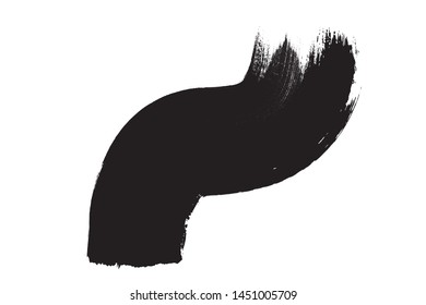 Curved Brush Stroke . Vector Logo Design Template . Twirl Grunge Shapes . Trace of mascara.