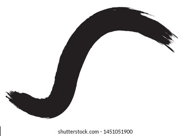 Curved Brush Stroke . Vector Logo Design Template . Twirl Grunge Shapes . Trace of mascara.