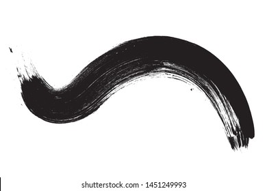 Curved Brush Stroke . Vector Logo Design Template . Twirl Grunge Shapes . Trace of mascara.