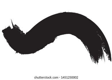 Curved Brush Stroke . Vector Logo Design Template . Twirl Grunge Shapes . Trace of mascara.