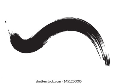 Curved Brush Stroke . Vector Logo Design Template . Twirl Grunge Shapes . Trace of mascara.