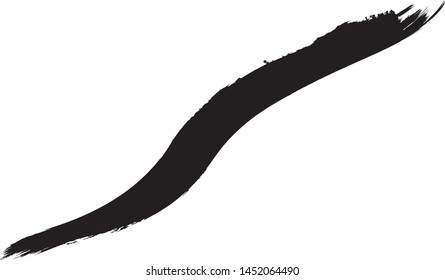 Curved Brush Stroke . Vector Logo Design Template . Twirl Grunge Shapes . Trace of mascara.