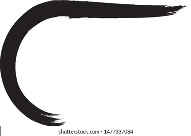 Curved Brush Stroke . Vector Logo Design Template . Twirl Grunge Shapes . Trace of mascara.