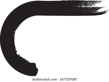 Curved Brush Stroke . Vector Logo Design Template . Twirl Grunge Shapes . Trace of mascara.
