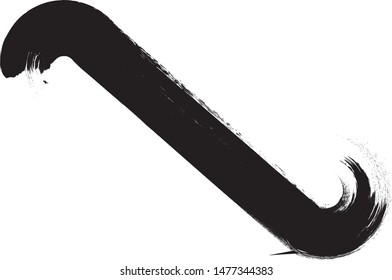 Curved Brush Stroke . Vector Logo Design Template . Twirl Grunge Shapes . Trace of mascara.