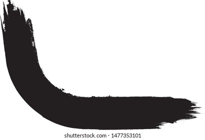 Curved Brush Stroke . Vector Logo Design Template . Twirl Grunge Shapes . Trace of mascara.