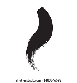 Curved Brush Stroke . Vector Logo Design Template . Twirl Grunge Shapes . Trace of mascara.
