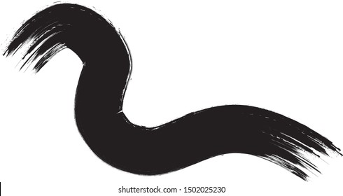 Curved Brush Stroke . Vector Logo Design Template . Twirl Grunge Shapes . Trace of mascara.