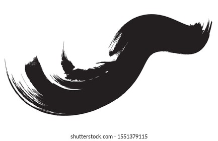 Curved Brush Stroke . Vector Logo Design Template . Twirl Grunge Shapes . Trace of mascara.