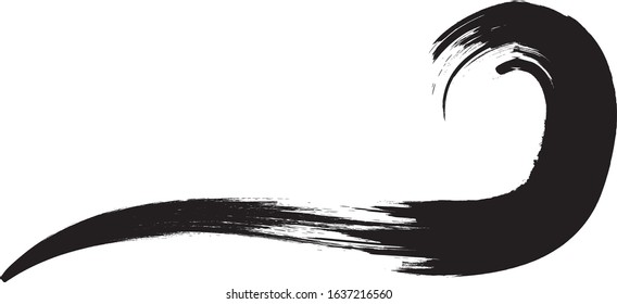 Curved Brush Stroke . Vector Logo Design Template . Twirl Grunge Shapes . Trace of mascara.