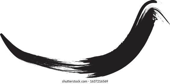 Curved Brush Stroke . Vector Logo Design Template . Twirl Grunge Shapes . Trace of mascara.