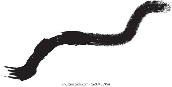 Curved Brush Stroke . Vector Logo Design Template . Twirl Grunge Shapes . Trace of mascara.
