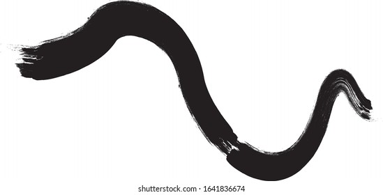 Curved Brush Stroke . Vector Logo Design Template . Twirl Grunge Shapes . Trace of mascara.